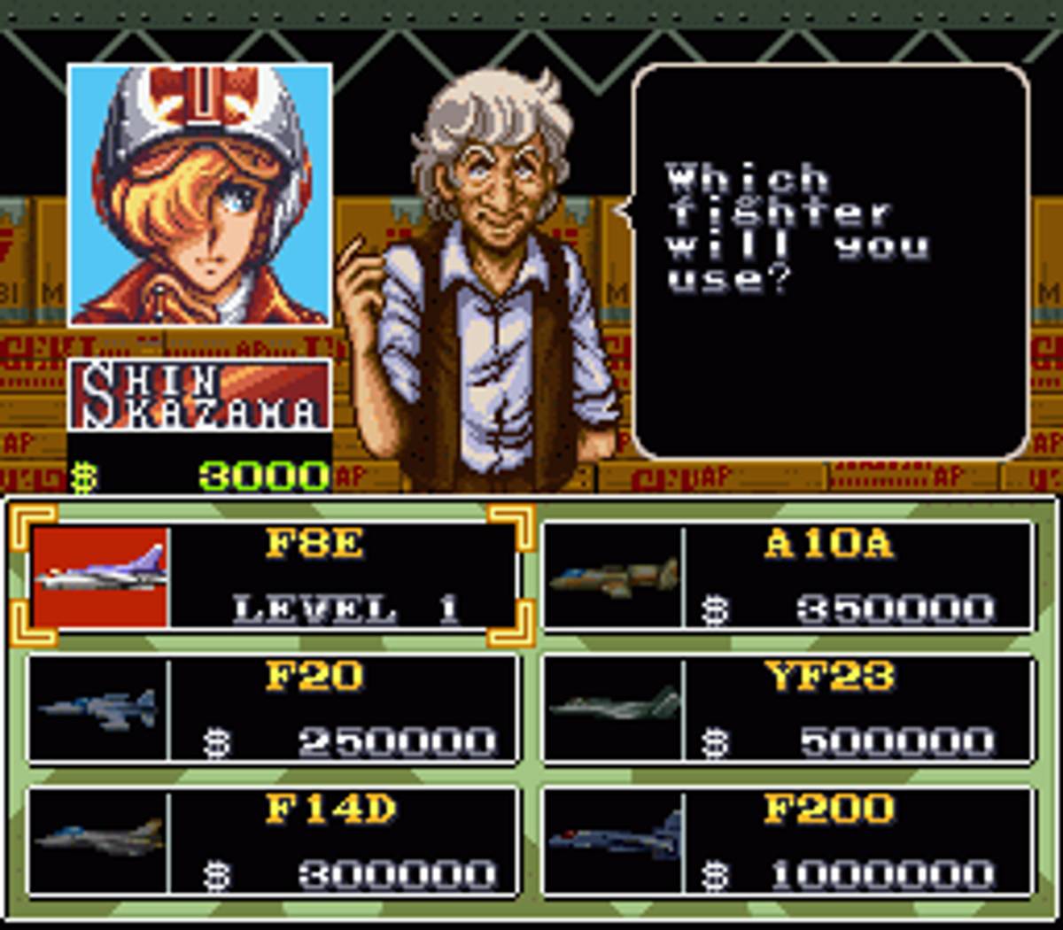 U.N. Squadron ROM - SNES screenshot 9