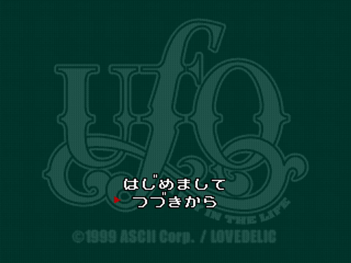 UFO: A Day in the Life ISO - PS1 screenshot 1