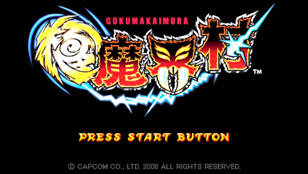 Ultimate Ghosts'N Goblins ISO - PSP screenshot 2