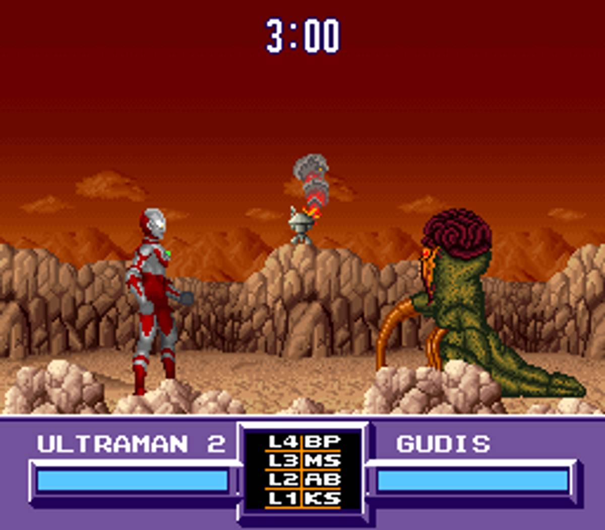 Ultraman ROM - SNES screenshot 4