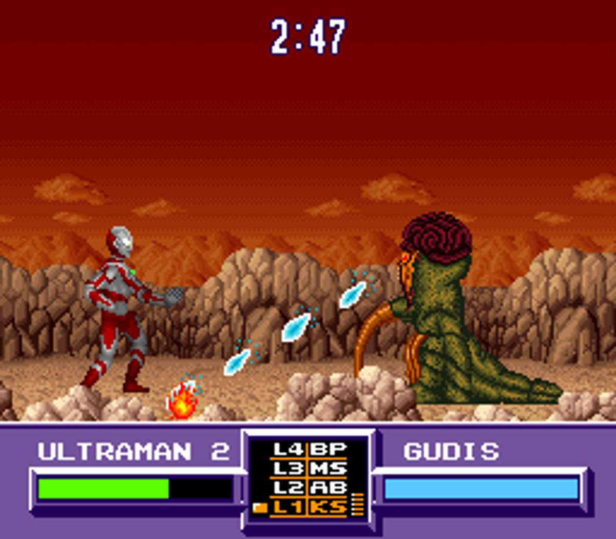 Ultraman ROM - SNES screenshot 5