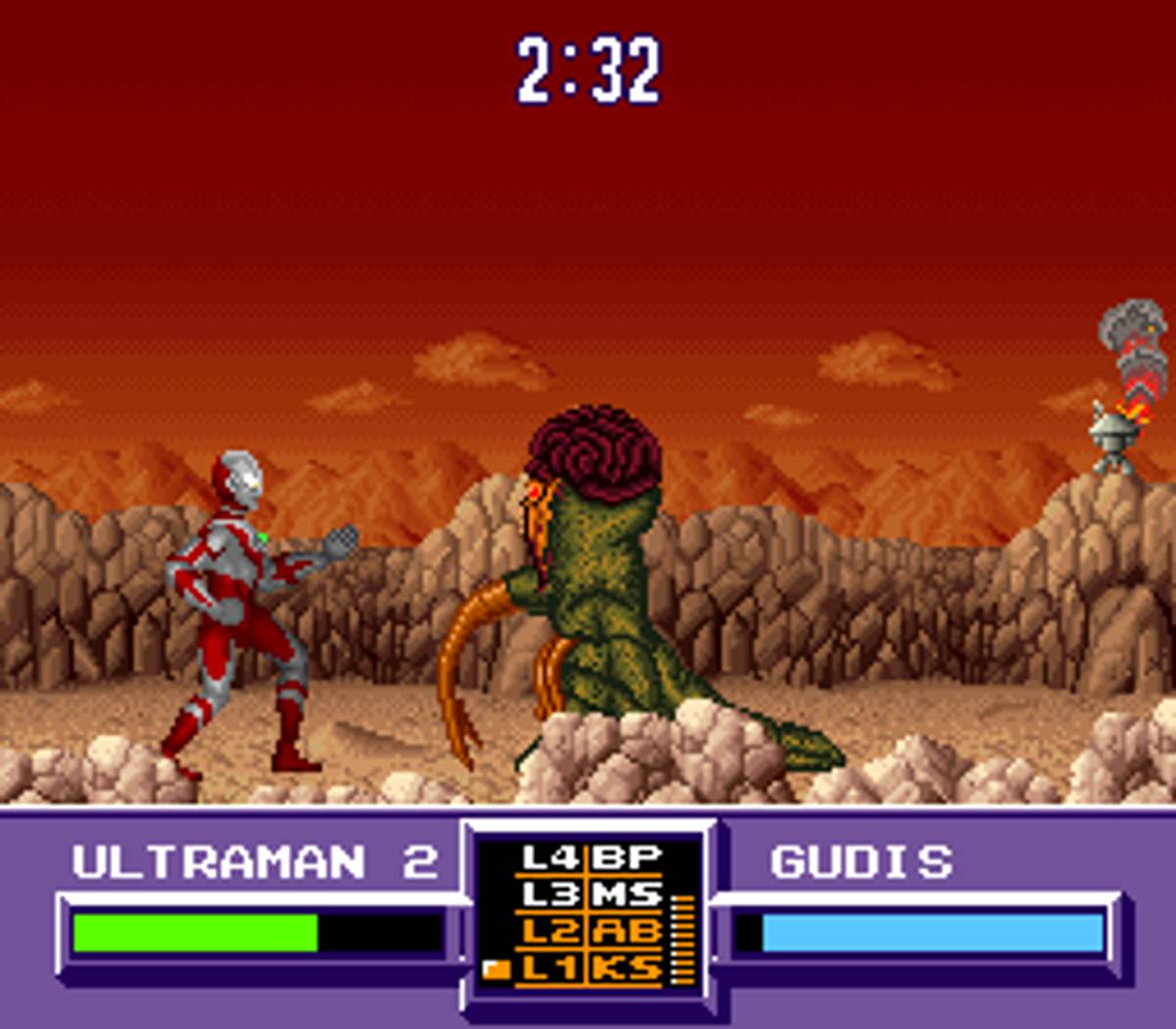 Ultraman ROM - SNES screenshot 6