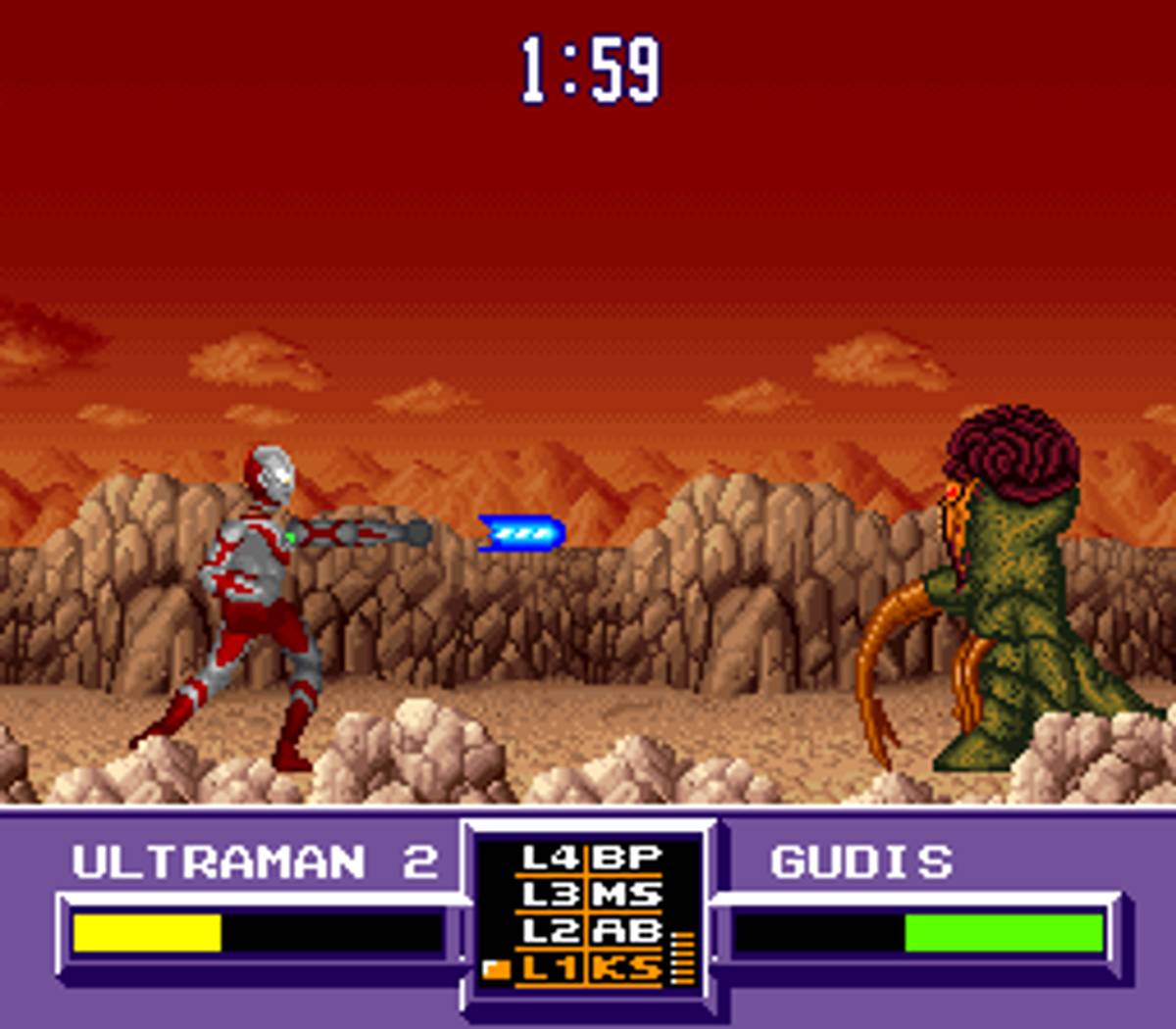 Ultraman ROM - SNES screenshot 7