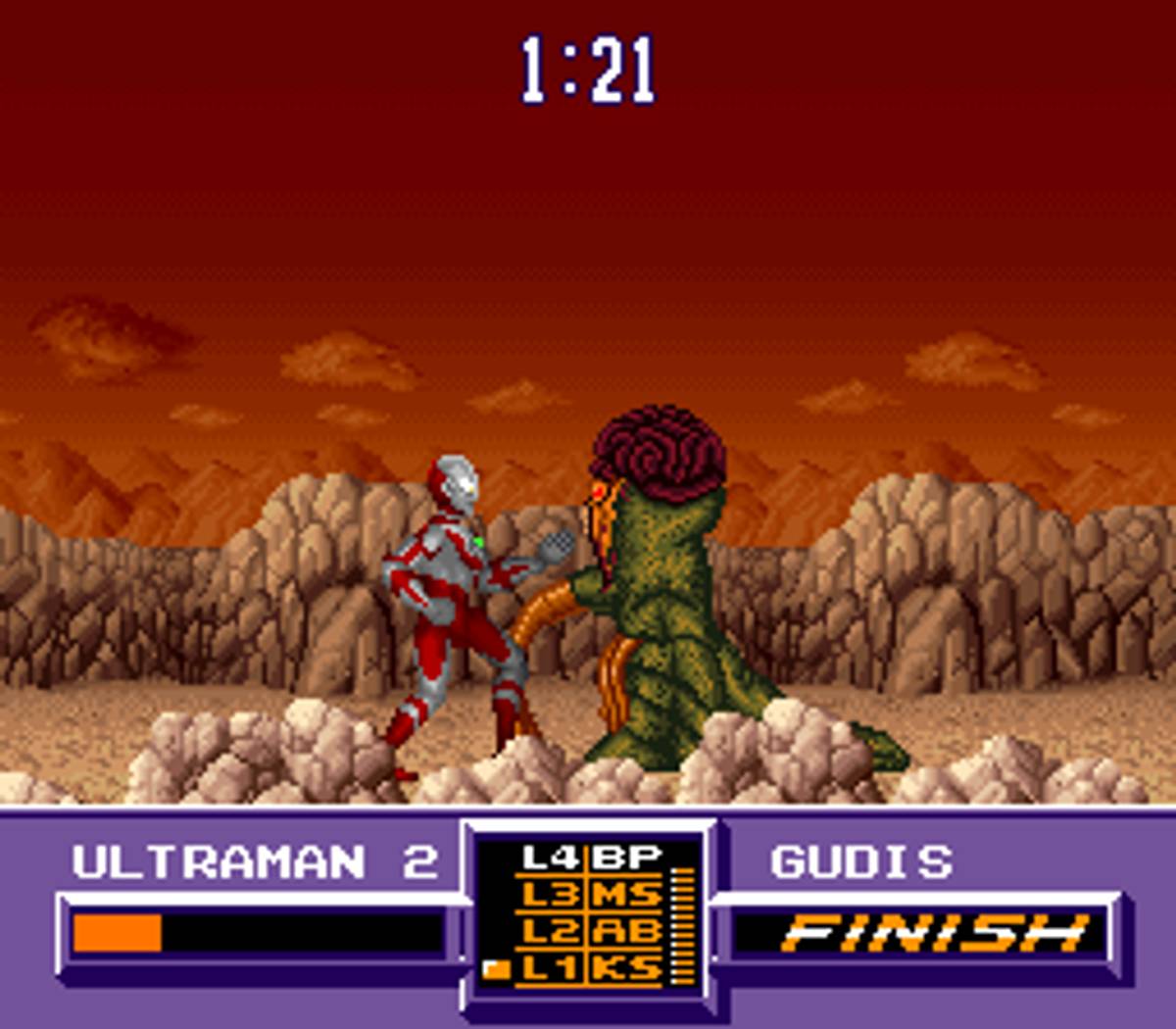 Ultraman ROM - SNES screenshot 8