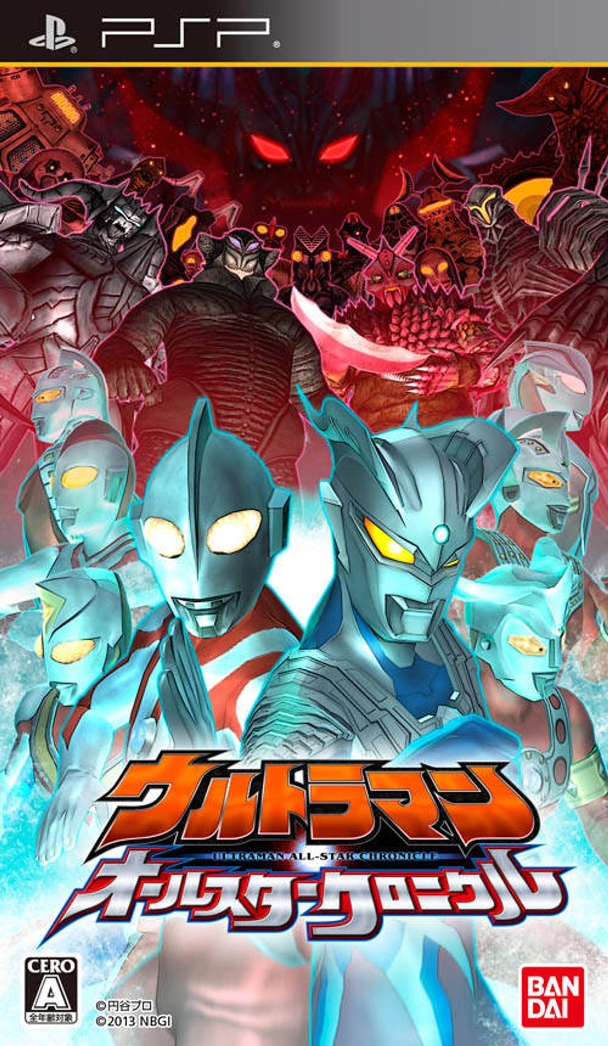 Download Torrent Ultraman All-Star Chronicle ISO – PSP