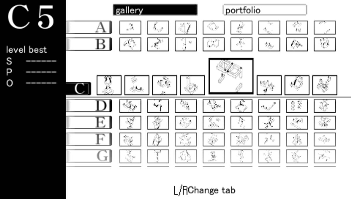 echochrome ISO - PSP screenshot 6