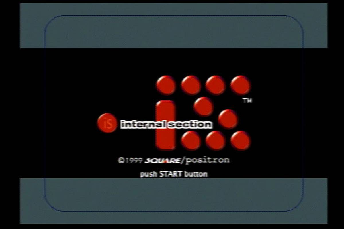iS: internal section ISO - PS1 screenshot 1