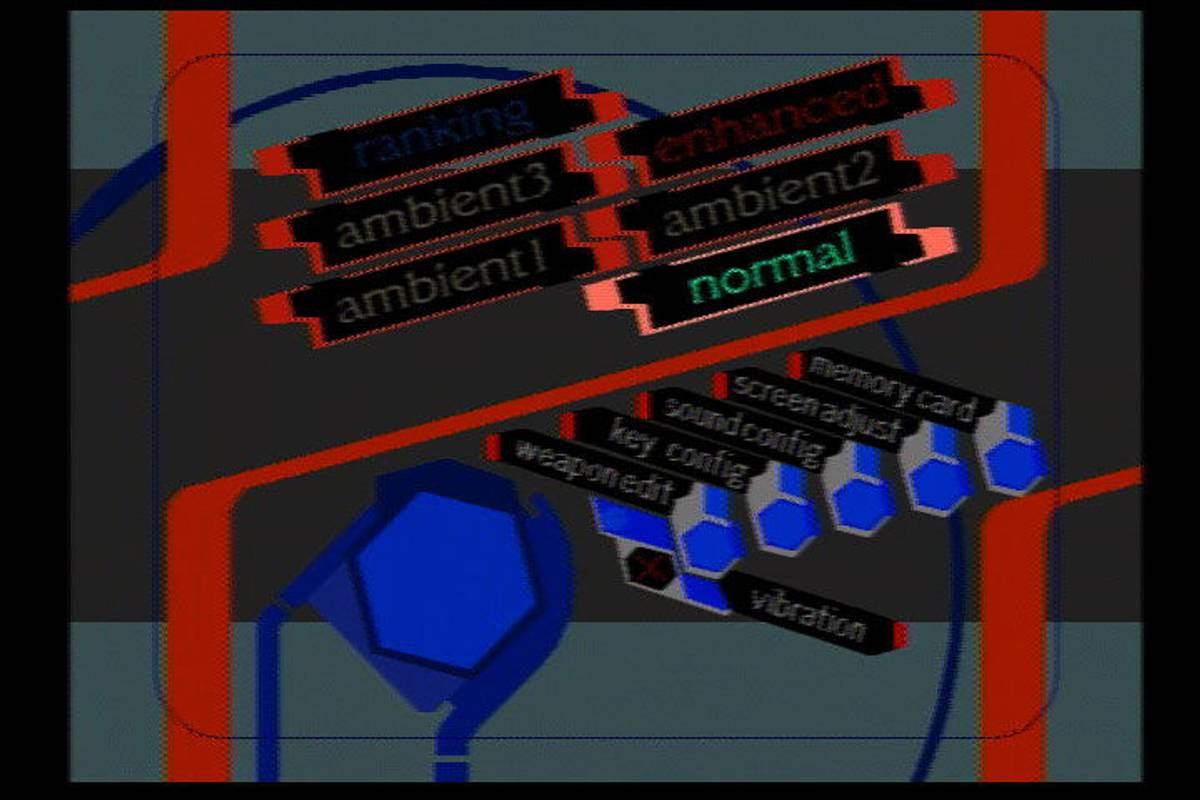 iS: internal section ISO - PS1 screenshot 2