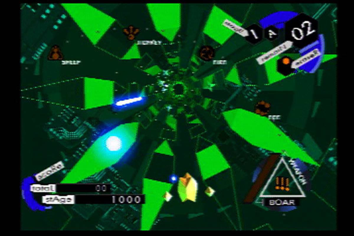 iS: internal section ISO - PS1 screenshot 3