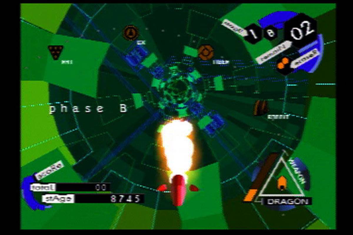 iS: internal section ISO - PS1 screenshot 5