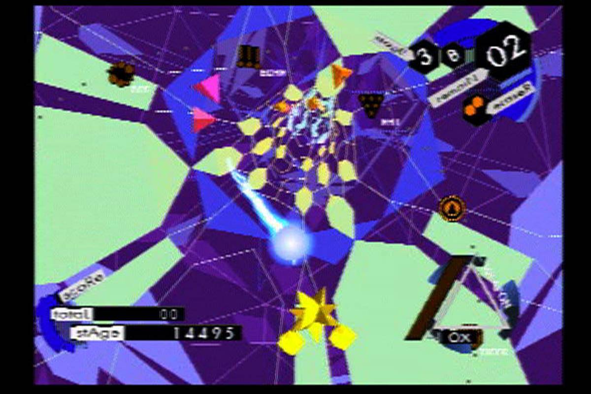 iS: internal section ISO - PS1 screenshot 6