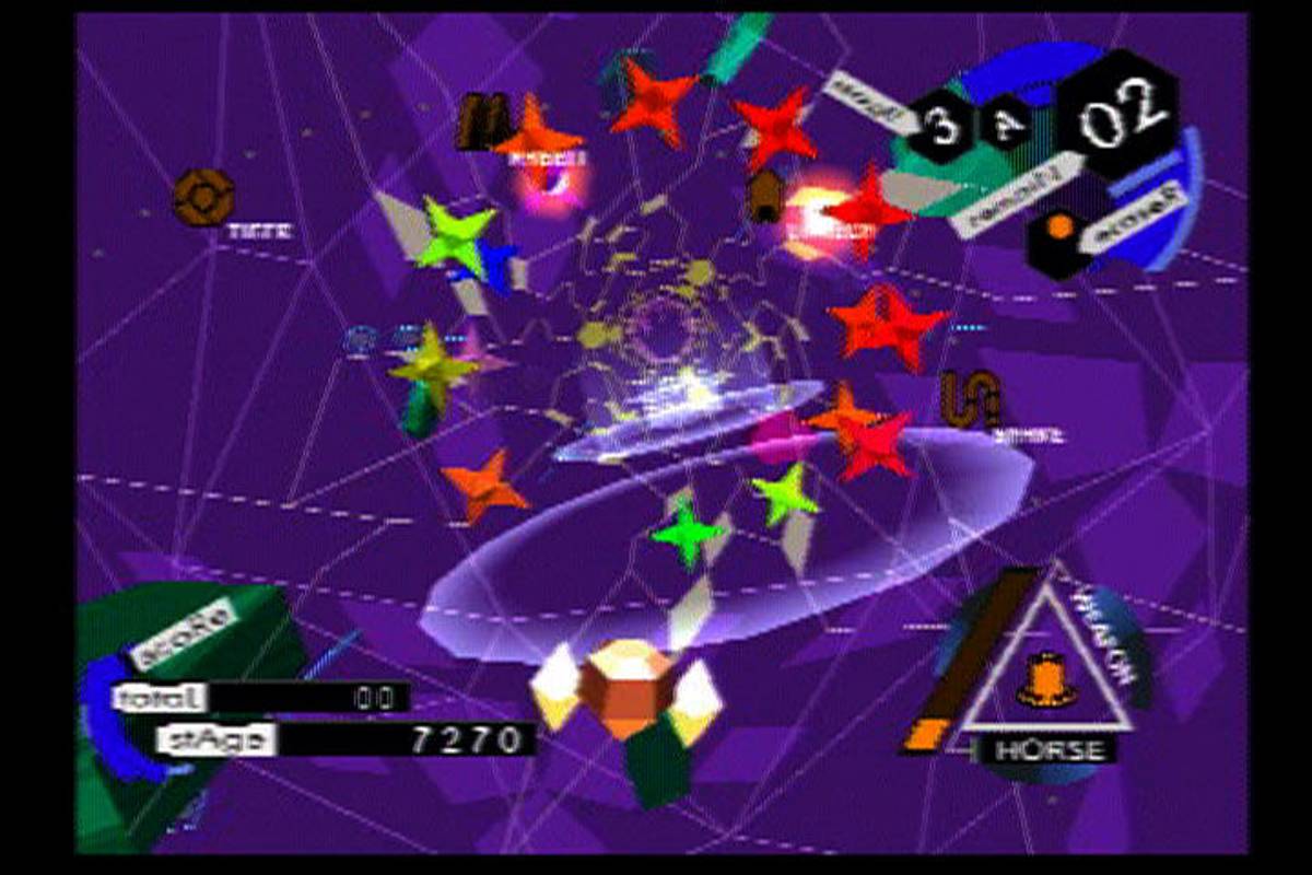 iS: internal section ISO - PS1 screenshot 7