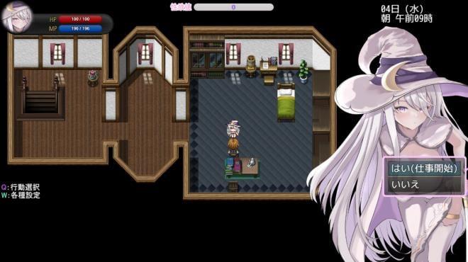 Amelia and the Erotic Tentacle Trap Dungeon screenshot 1