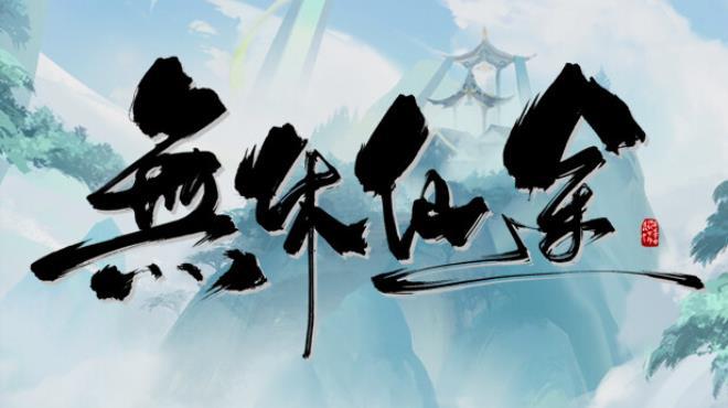 EndlessJourney Update v1 0 13-TENOKE Download Torrent [PC GAME]