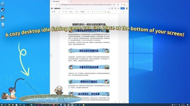 Fischer's Fishing Journey screenshot 1