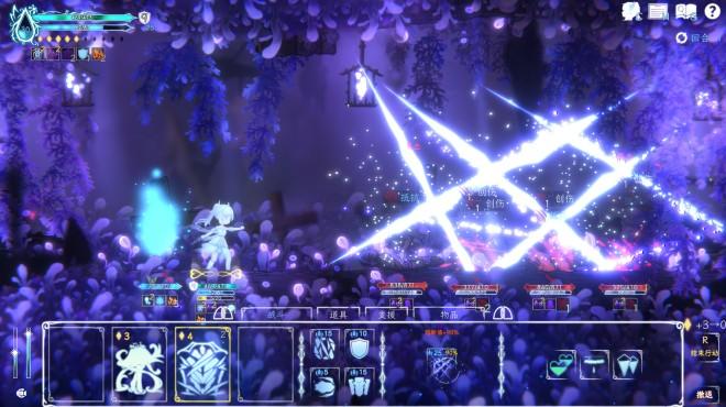 Journey of Realm Dawn Dew Update v20251025-TENOKE screenshot 2