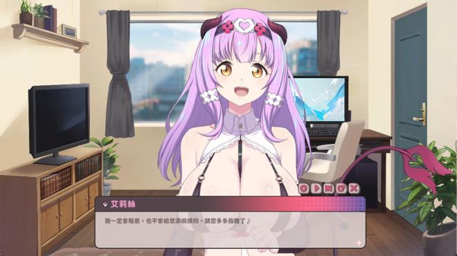 Sweet Succubus Home screenshot 1