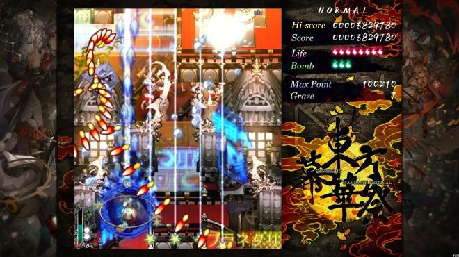 Touhou Makuka Sai Fantastic Danmaku Festival Part III Update v20251013-TENOKE screenshot 1