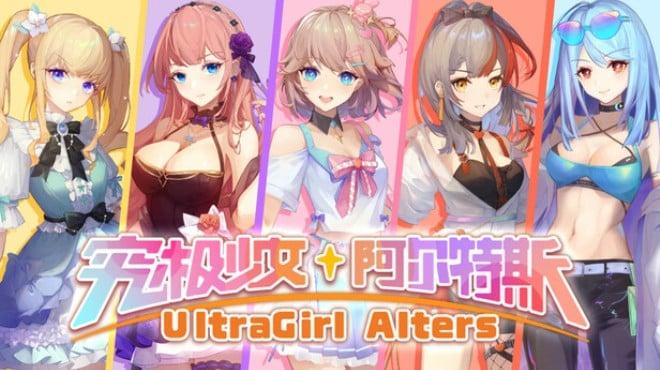 UltraGirl Alters-TENOKE Download Torrent [PC GAME]