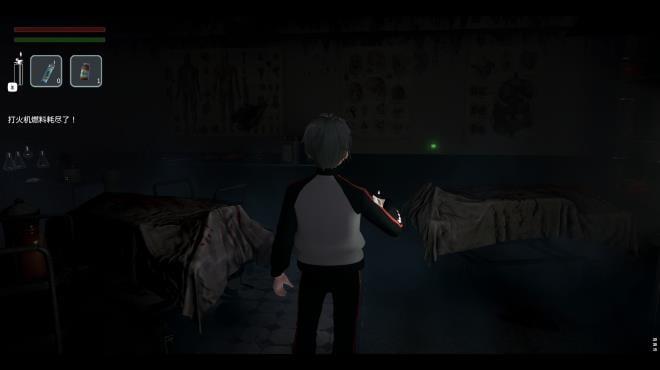 Water of M screenshot 2