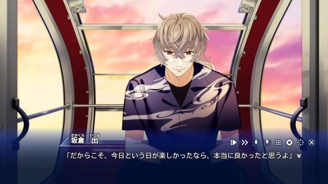 ストレイ・メモリア (v1.0.1) screenshot 2