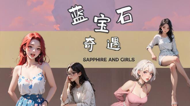 蓝宝石奇遇 Sapphire and girls Download Torrent [PC GAME]