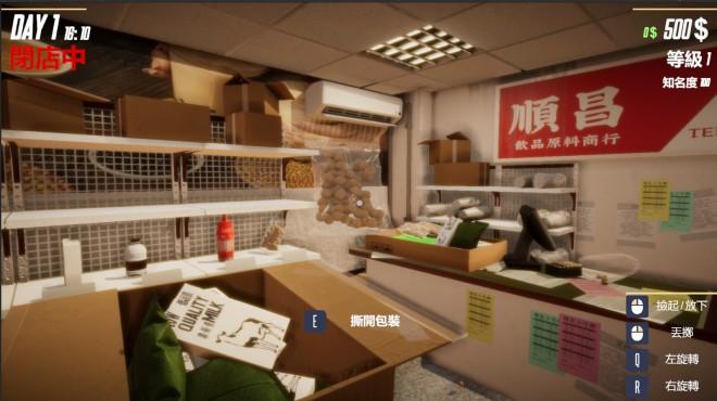 Boba Tea Shop Simulator-TENOKE screenshot 1