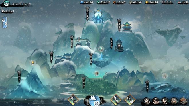 EndlessJourney Celestial Wrath-TENOKE screenshot 2