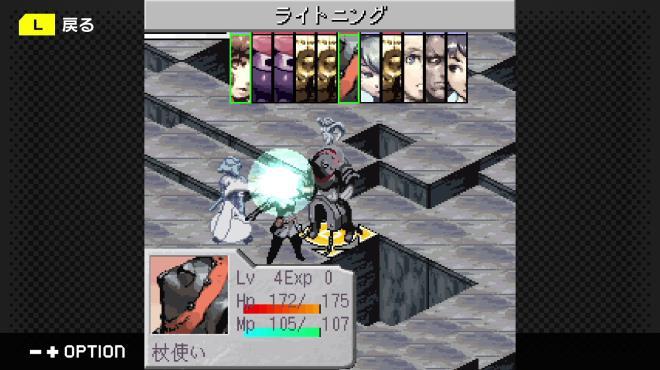 G-MODEアーカイブス+ ステラデウス 錬金術の時間 screenshot 1