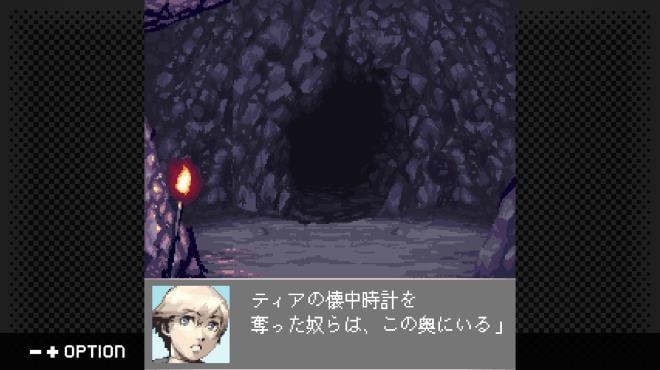 G-MODEアーカイブス+ ステラデウス 錬金術の時間 screenshot 2