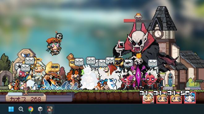 Loafing Town screenshot 1