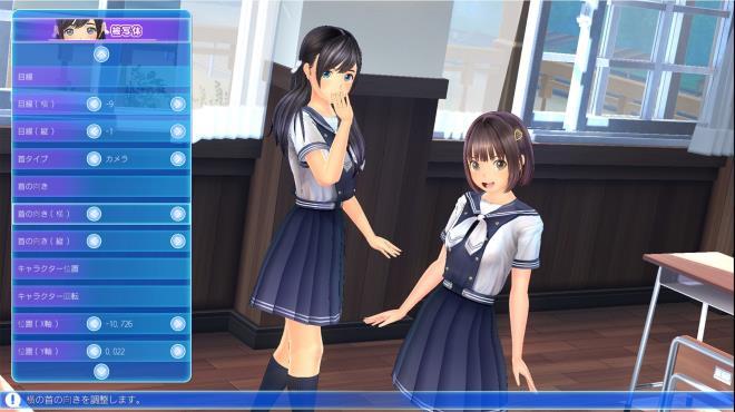 LoveR Kiss Endless Memories screenshot 1