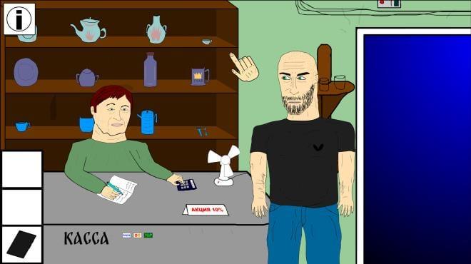 Maza (v1.8.1) screenshot 1