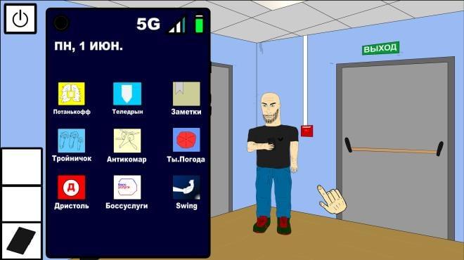 Maza (v1.8.1) screenshot 2