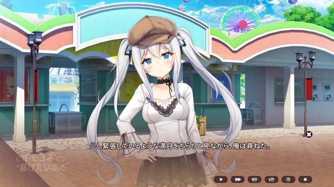 Sisters Connect screenshot 1