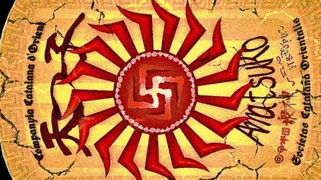 Amatsuko Download Torrent [PC GAME]