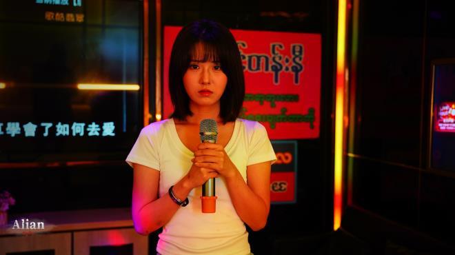 Blood Money: Lethal Eden screenshot 1