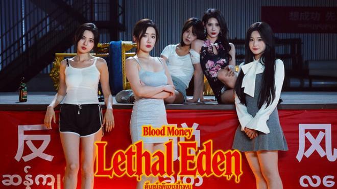 Blood Money: Lethal Eden Download Torrent [PC GAME]