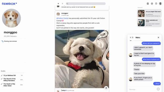 FAKEBOOK (v1.8.4.793) screenshot 1