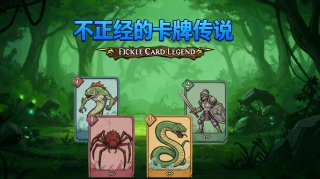 Fickle Card Legend Download Torrent [PC GAME]
