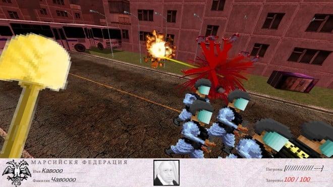 GOSDOOMA screenshot 1