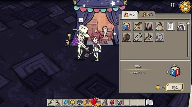 Maze and Fairy tale screenshot 1