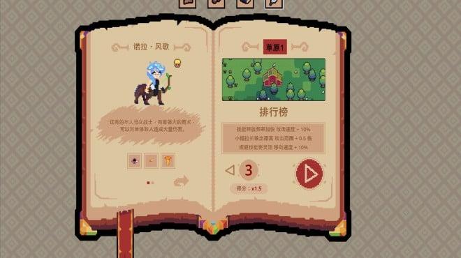 Royal Lord-TENOKE screenshot 2