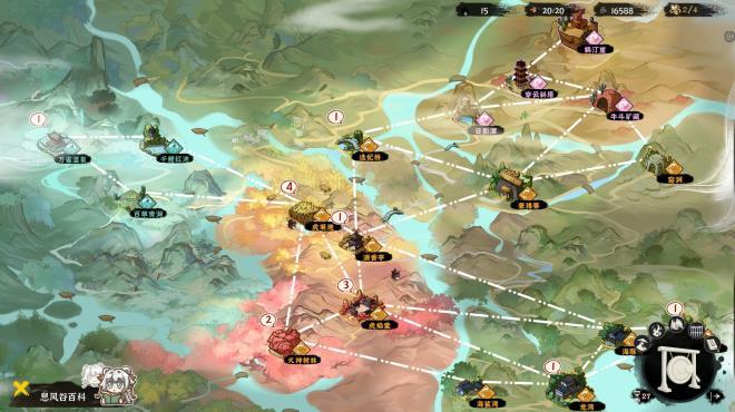 WindStop Strategy screenshot 2