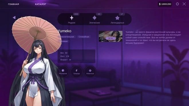 AV Sex Manager screenshot 2