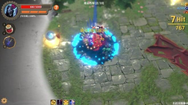 Banished Knight-TENOKE screenshot 1