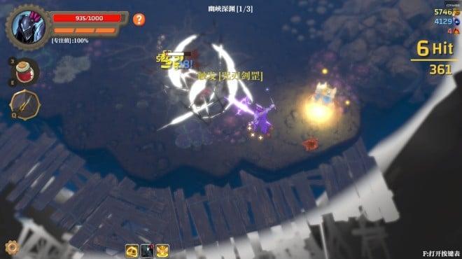 Banished Knight-TENOKE screenshot 2