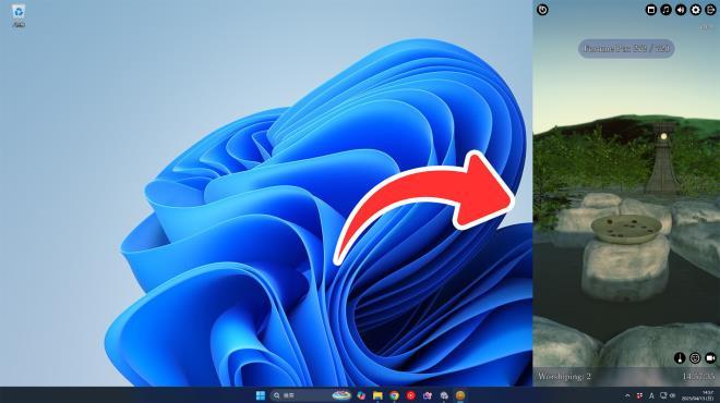 Bonds of Zeniarai screenshot 1