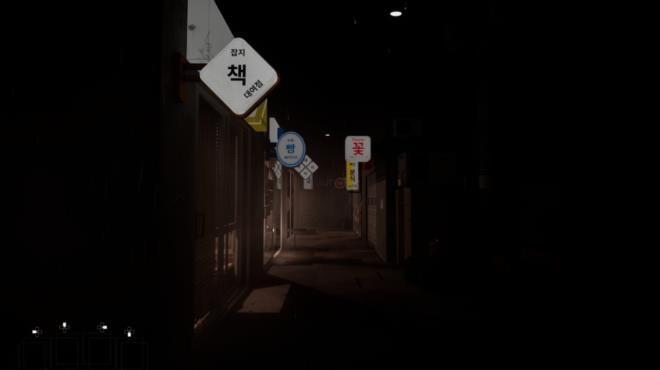 ComingHome screenshot 2