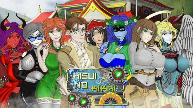 Hisui no Kikai Download Torrent [PC GAME]
